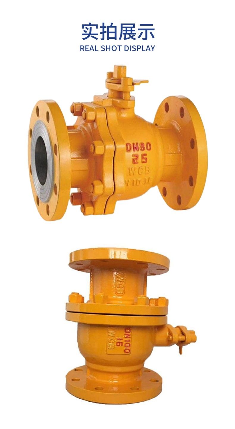 Q41B Ammonia ball valve