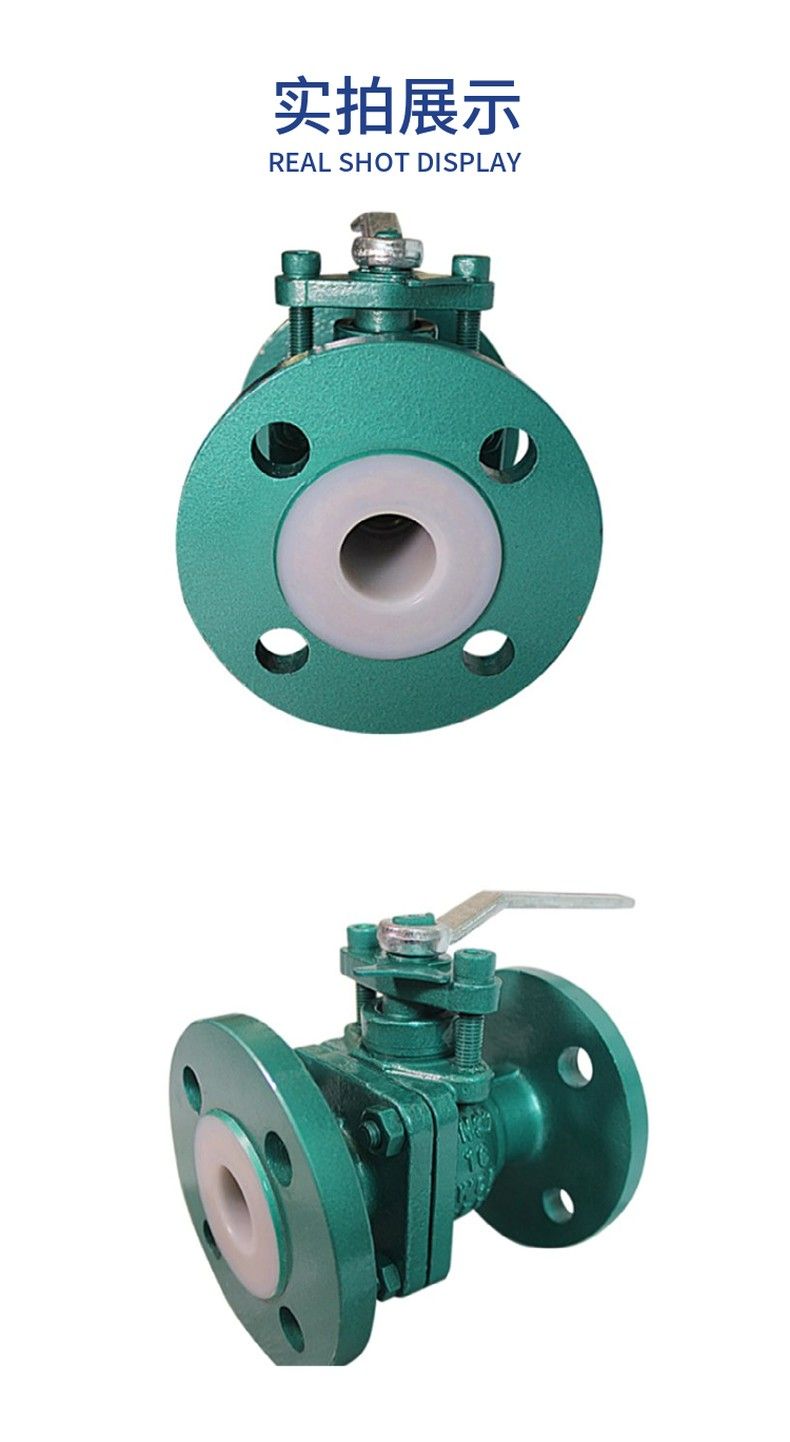 Q41F46 Corrosion-resistant fluorine lined ball valve