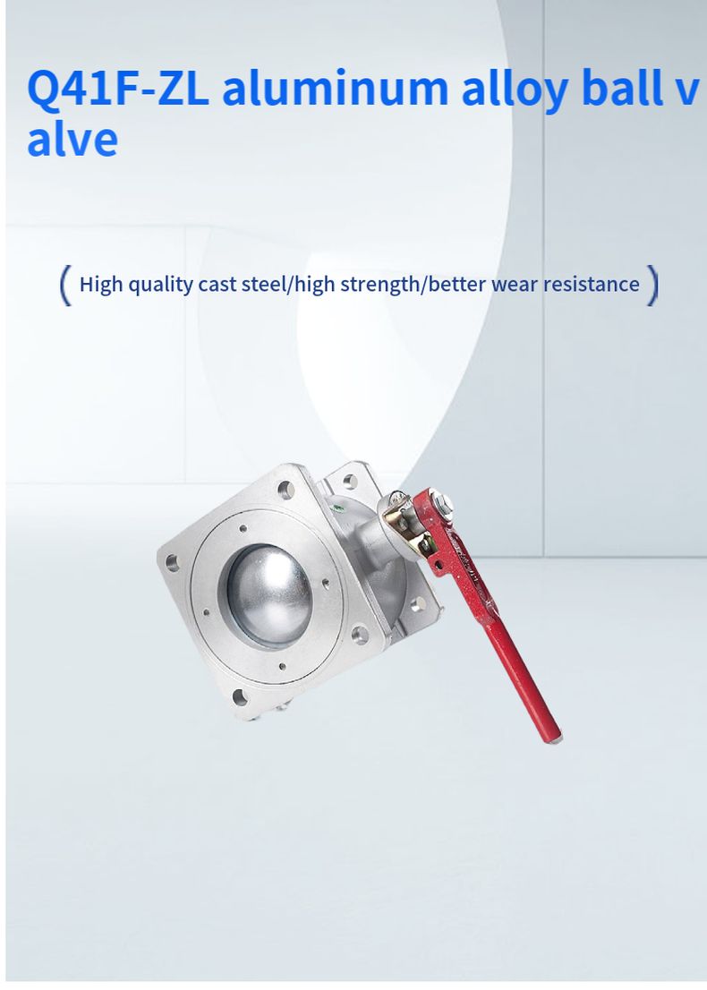 Q41F-ZL aluminum alloy ball valve