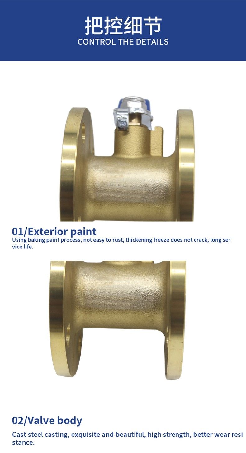 Q41F brass ball valve with flange