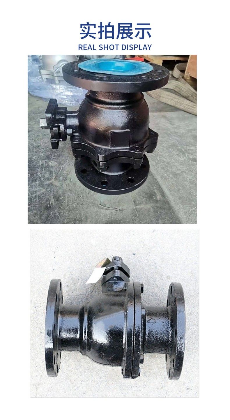 Q41F Flange cast iron ball valve