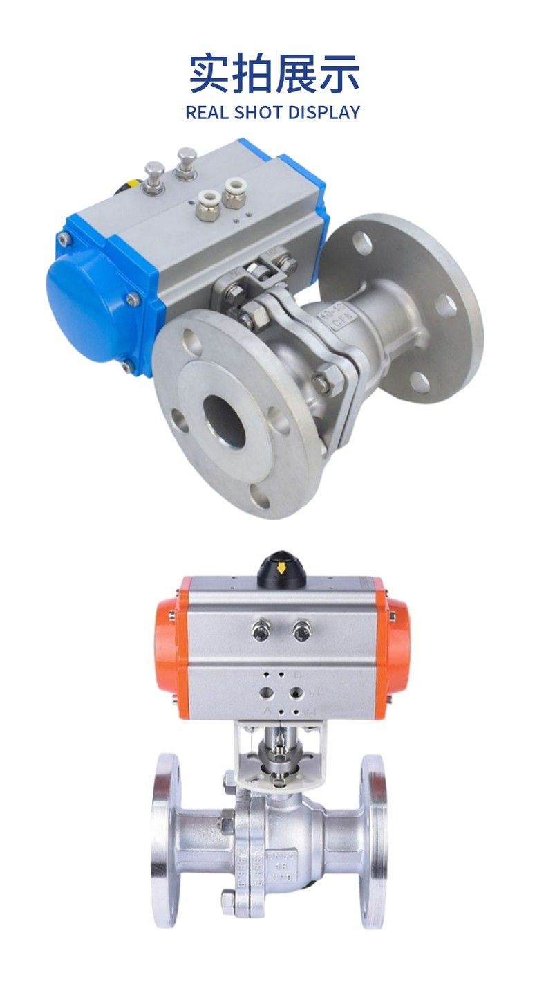 Q641F Pneumatic control O-type ball valve