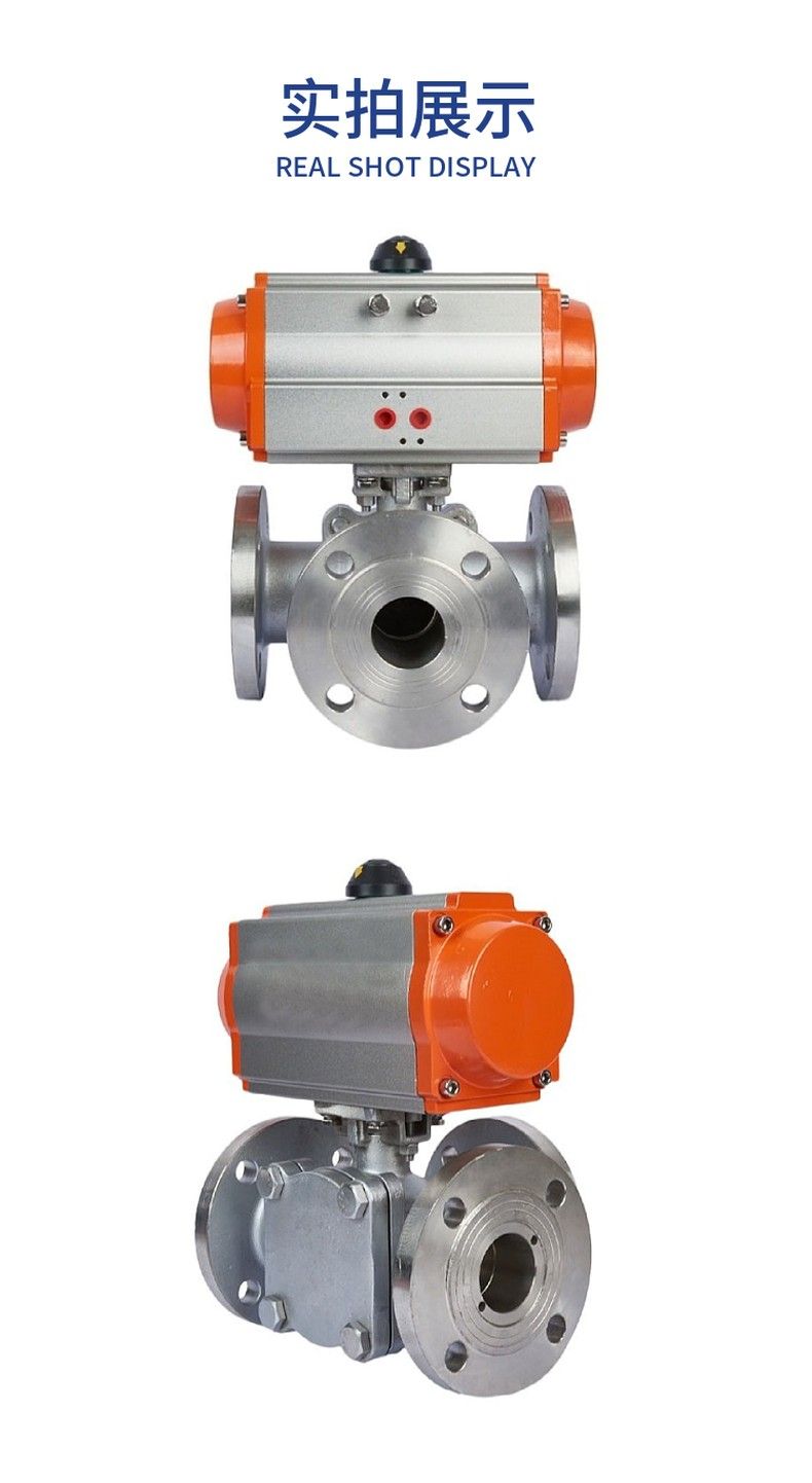 Q645F-Q644F pneumatic three-way ball valve