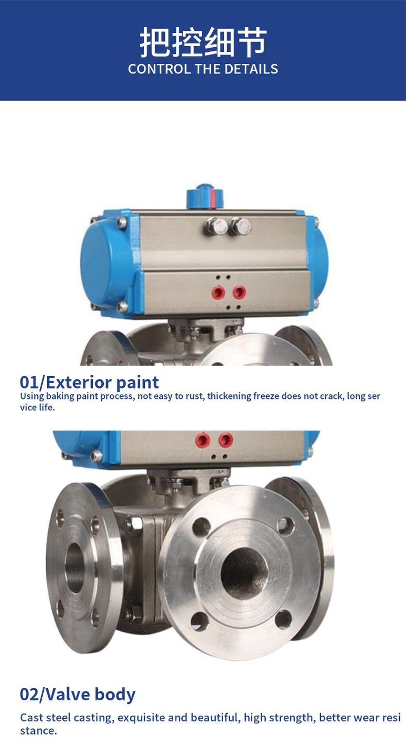 Q646F pneumatic four-way ball valve