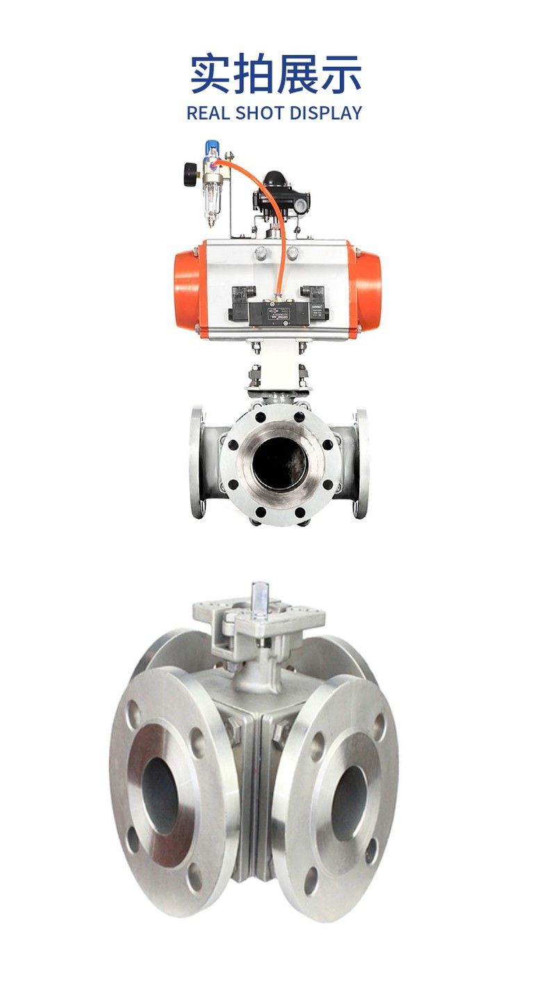 Q646F pneumatic four-way ball valve