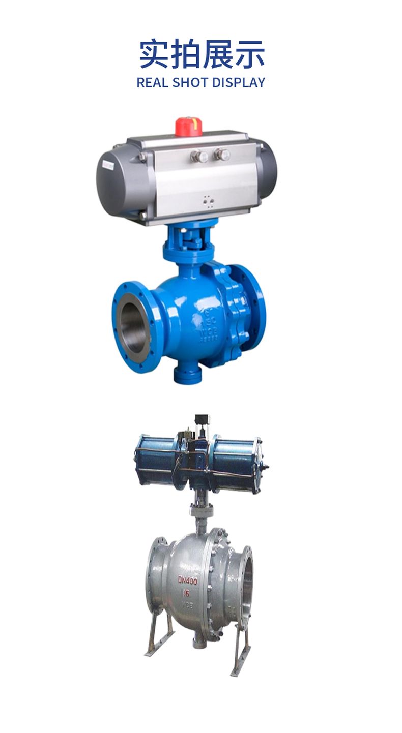 Q647HM Pneumatic pulverized coal injection, ash discharge special ball valve