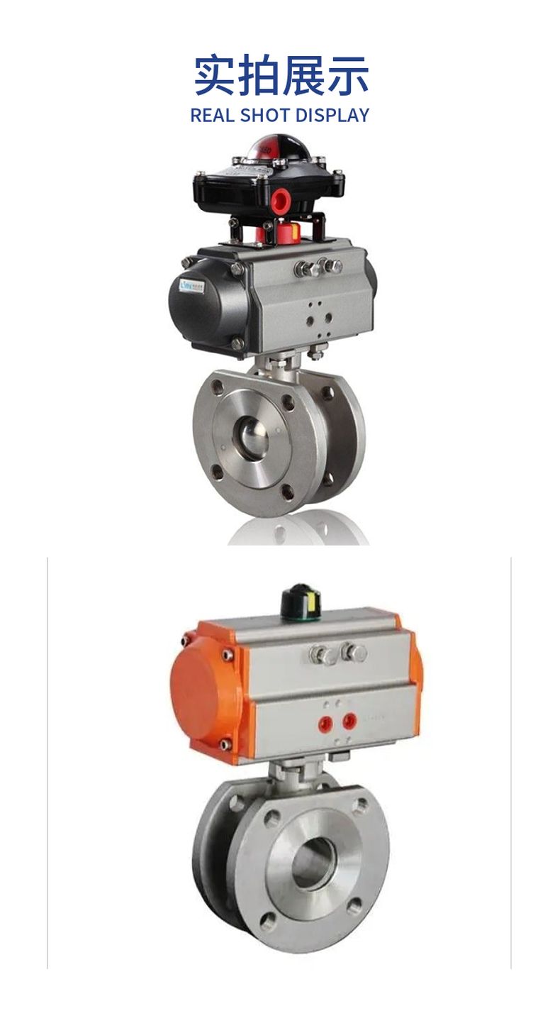 Q671F pneumatic clamp ball valve