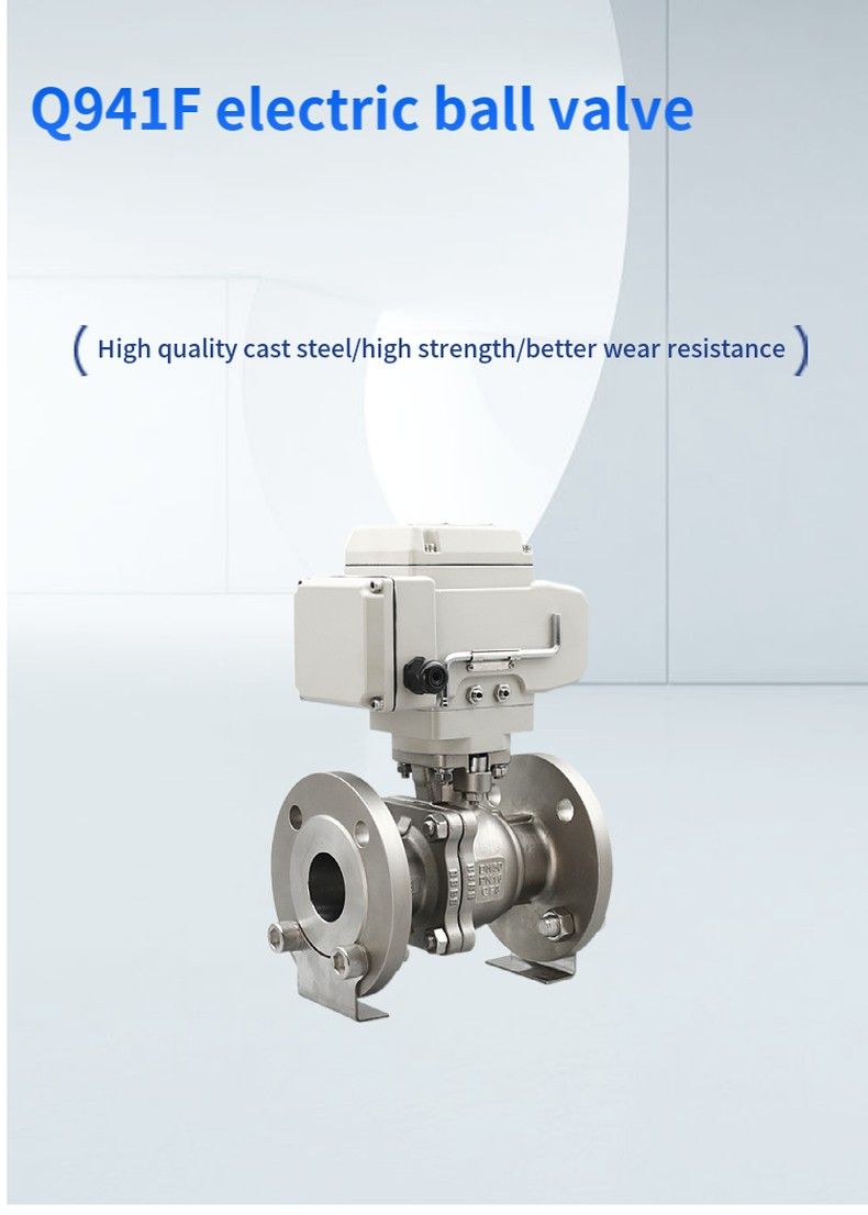 Q941F electric ball valve