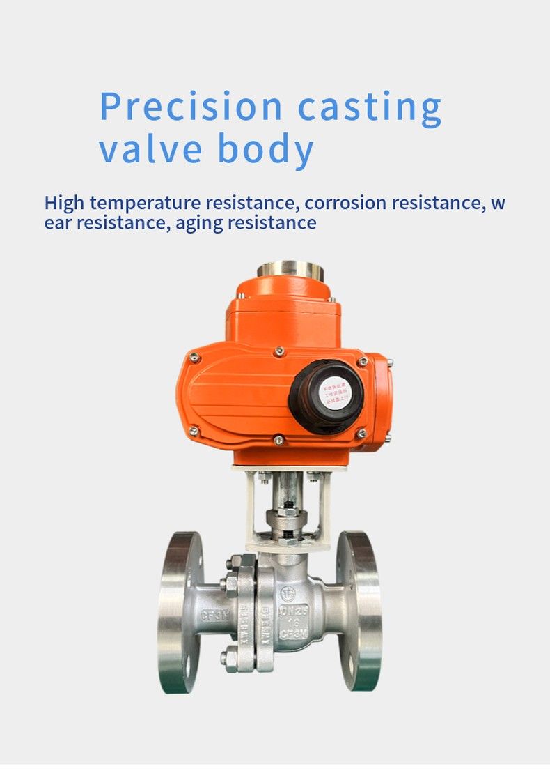 Q941M electric integrated high temperature ball valve