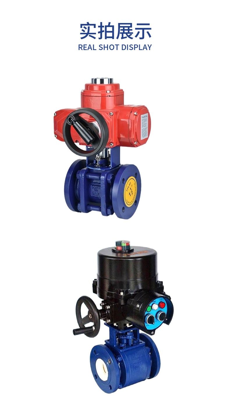 Q941TC electric ceramic ball valve