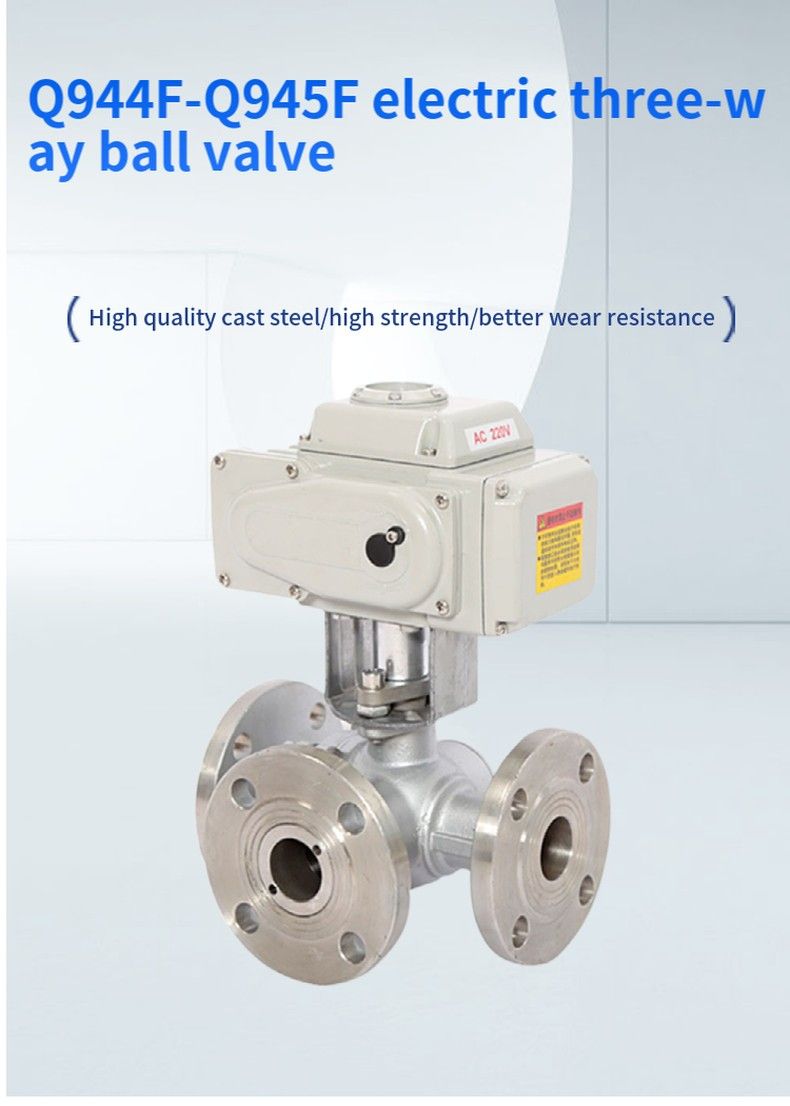 Q944F-Q945F electric three-way ball valve