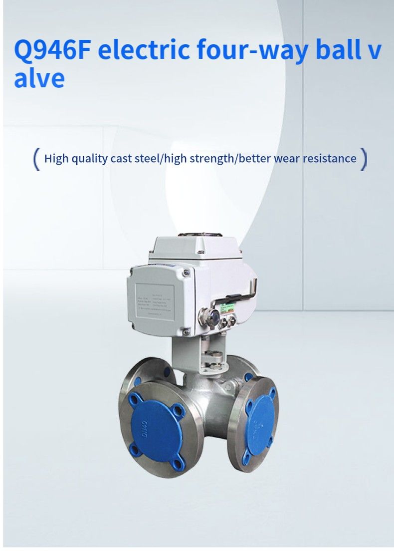 Q946F electric four-way ball valve