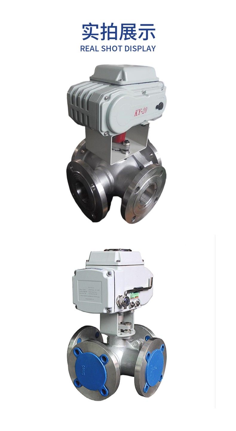 Q946F electric four-way ball valve