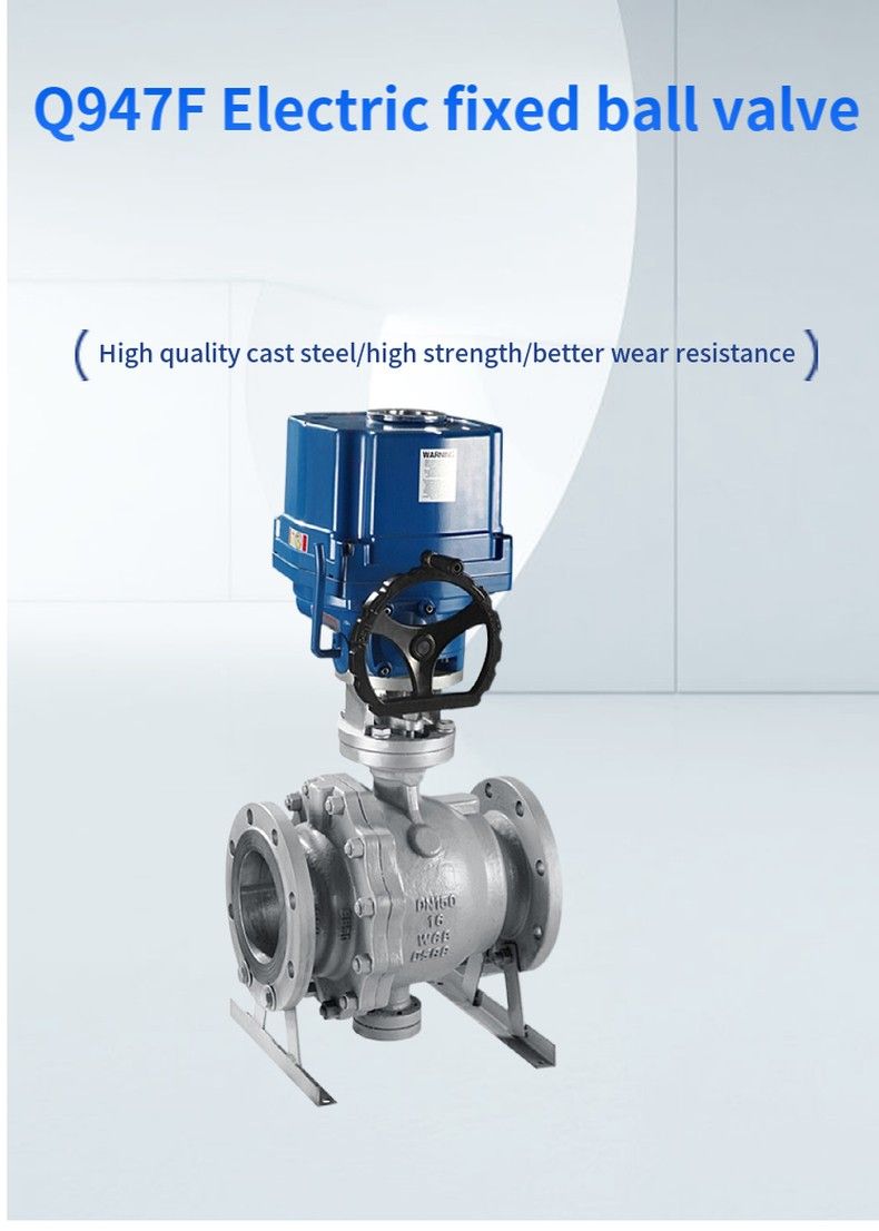 Q947F Electric fixed ball valve