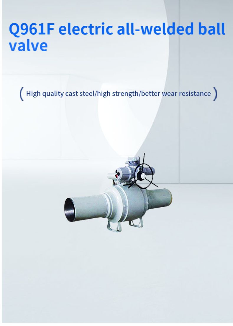 Q961F electric all-welded ball valve