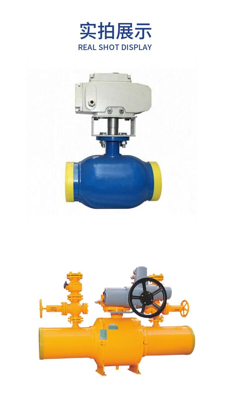 Q961F electric all-welded ball valve