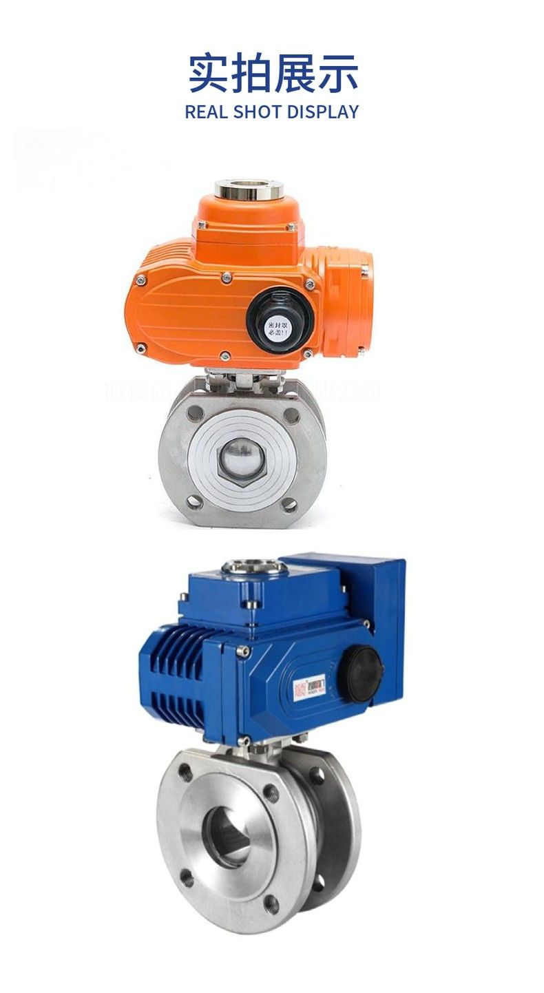 Q971F electric clamp ball valve