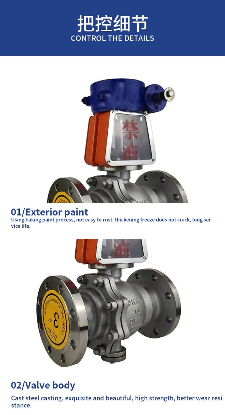 QY41F oxygen special ball valve