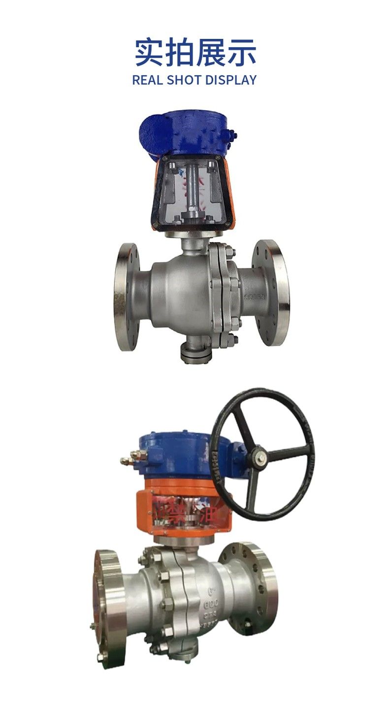 QY41F oxygen special ball valve