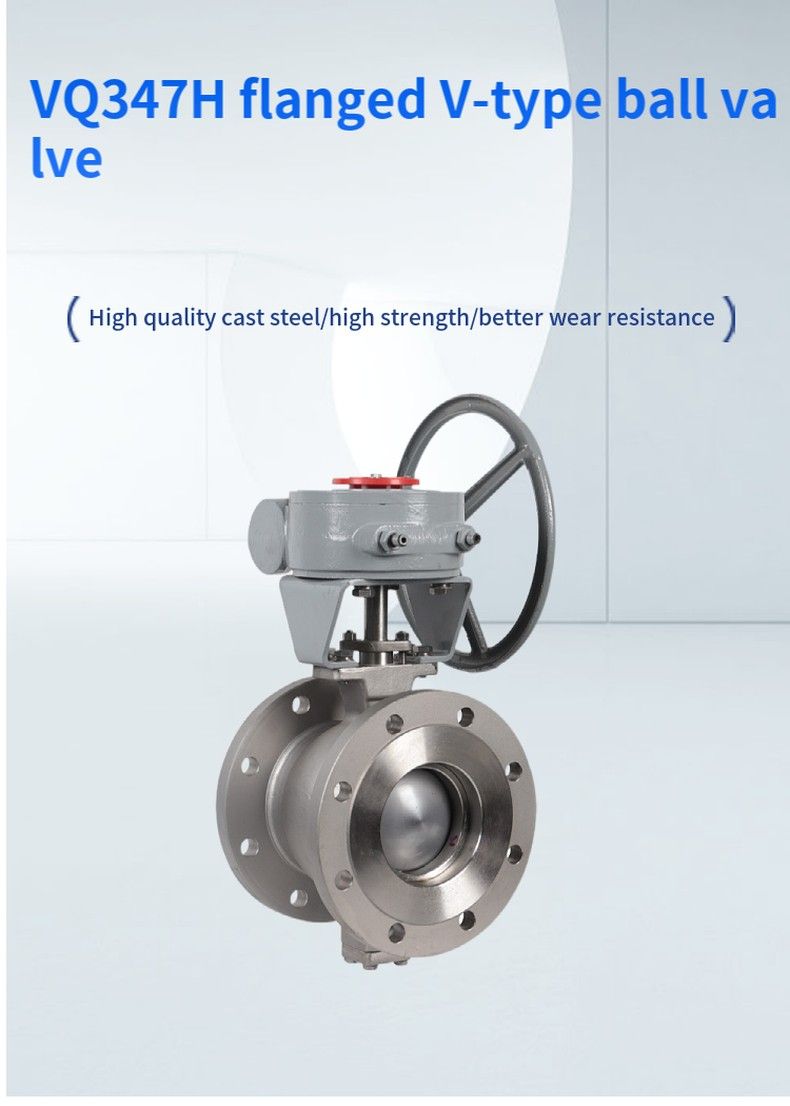 VQ347H flanged V-type ball valve