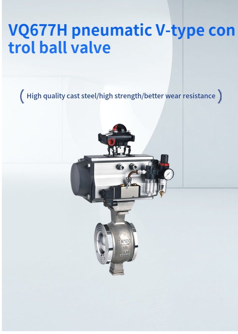 VQ677H pneumatic V-type control ball valve