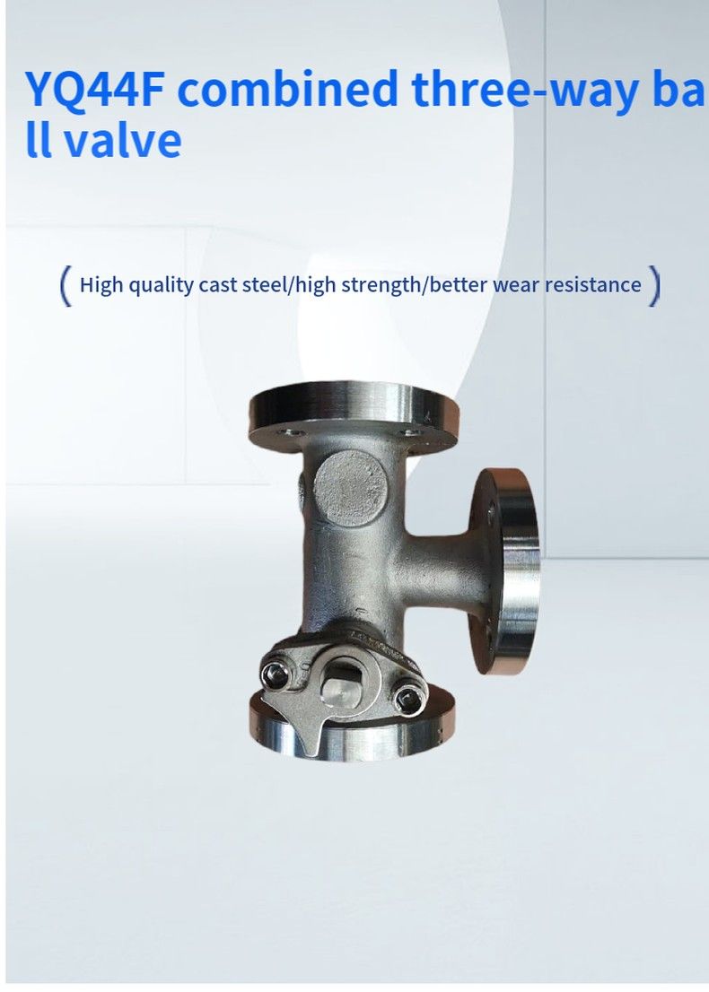 YQ44F combined three-way ball valve