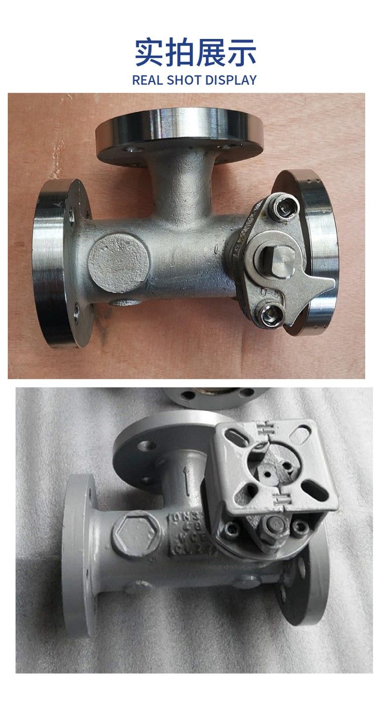 YQ44F combined three-way ball valve