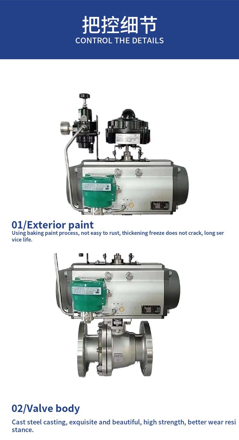 ZSHO pneumatic O-cut ball valve