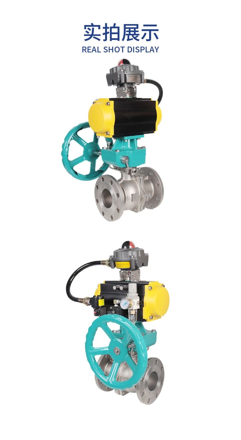 ZSHO pneumatic O-cut ball valve