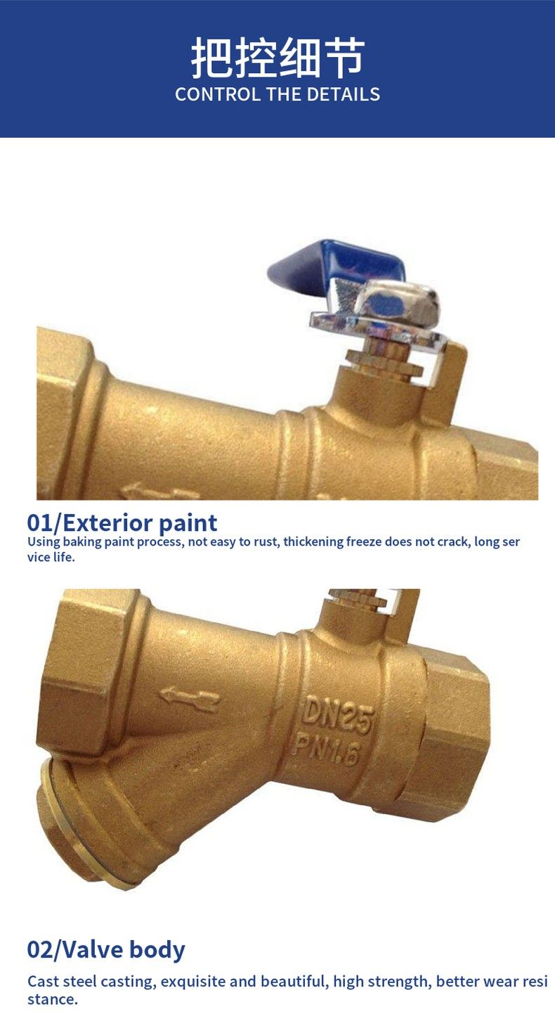 Brass wire belt filter ball valve