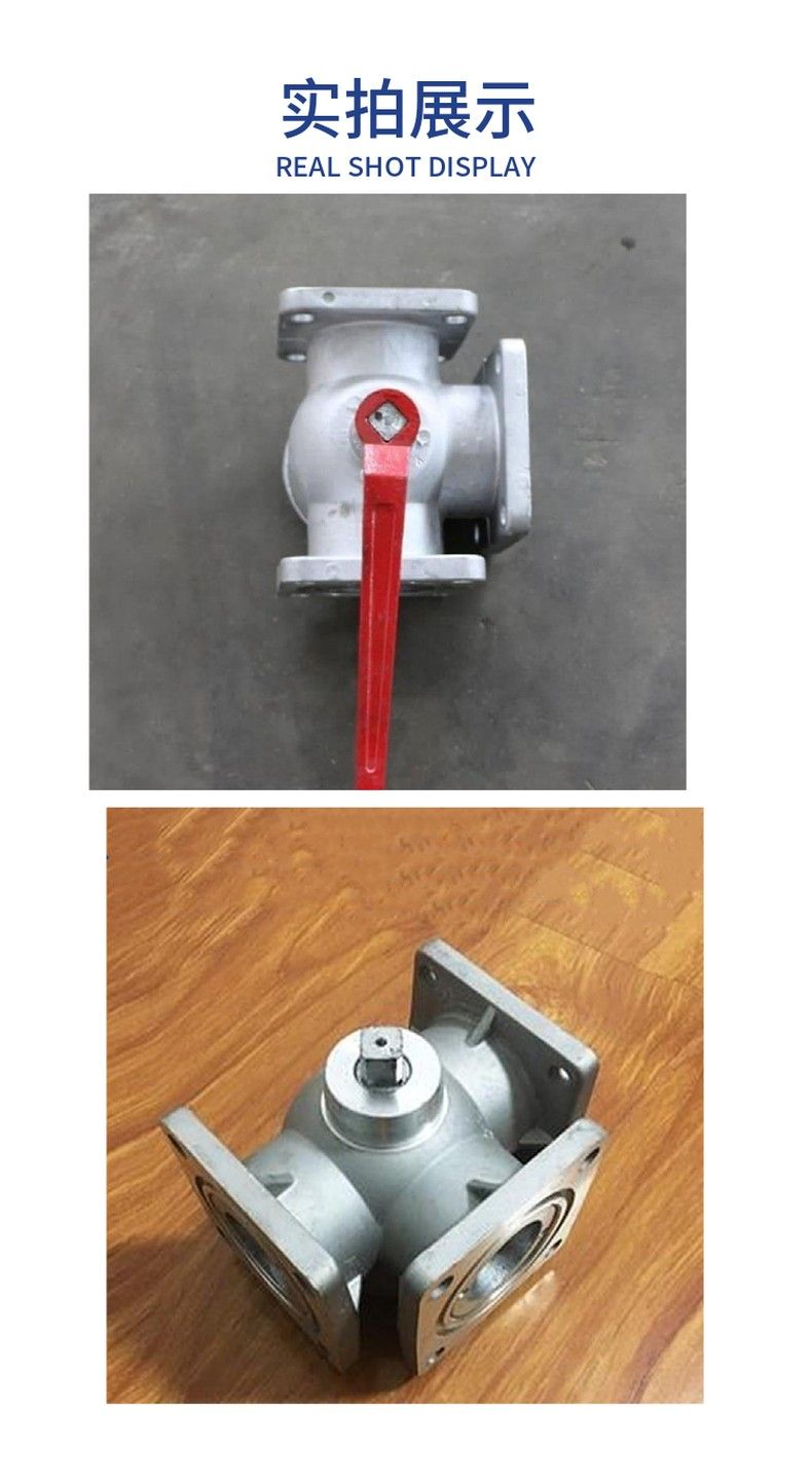 Aluminum alloy three-way ball valve