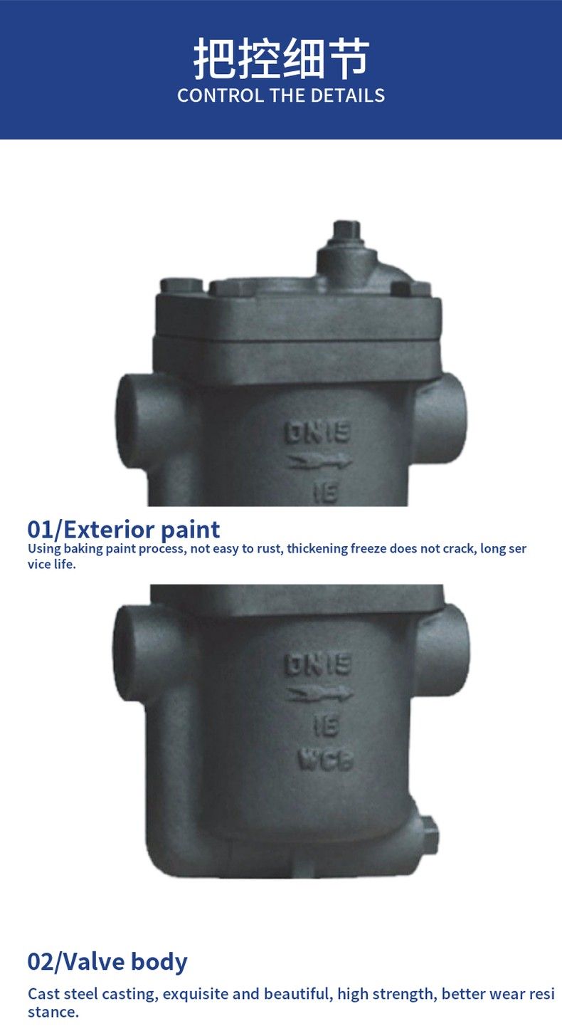 CS15H bell-shaped float inverted bucket steam trap