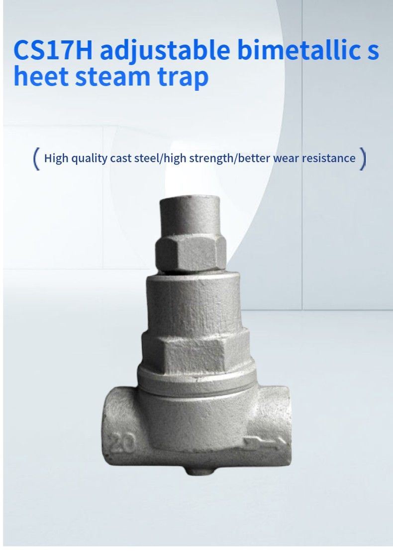 CS17H adjustable bimetallic sheet steam trap