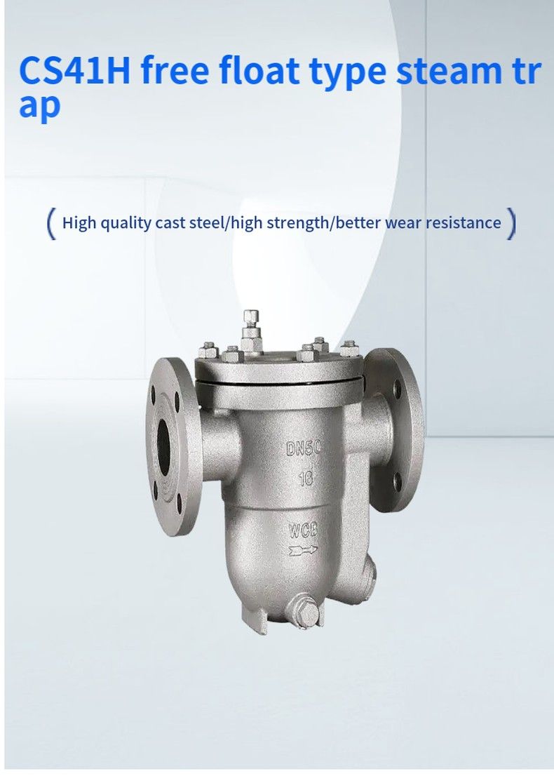 CS41H free float type steam trap