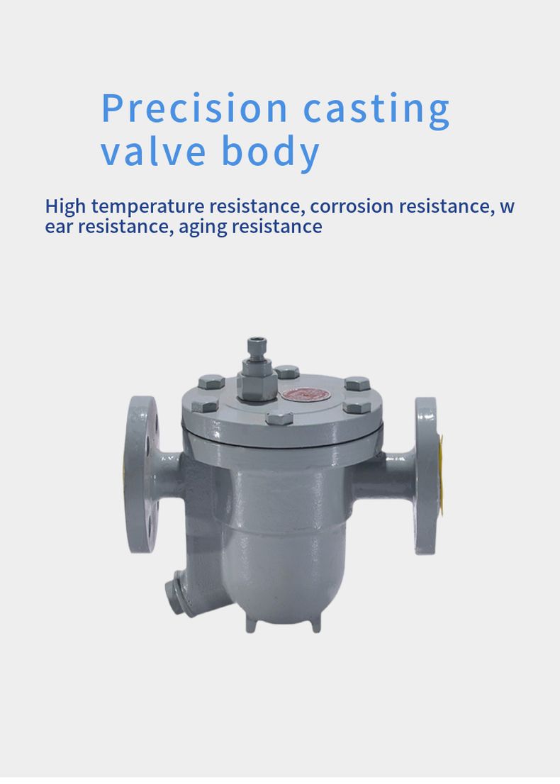 CS41H free float type steam trap