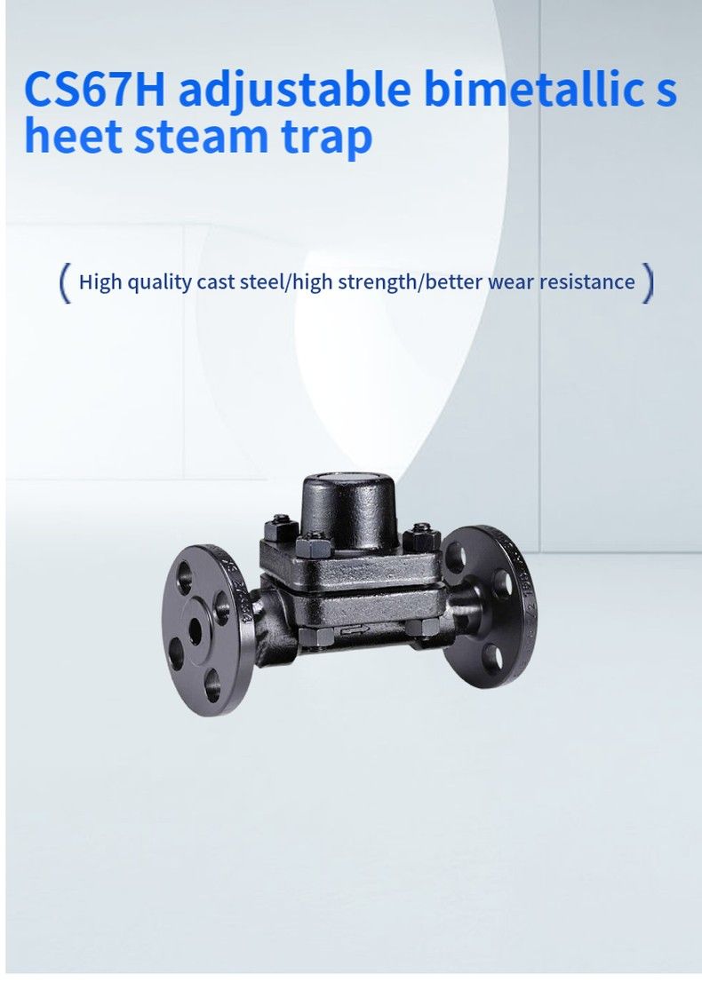 CS67H adjustable bimetallic sheet steam trap