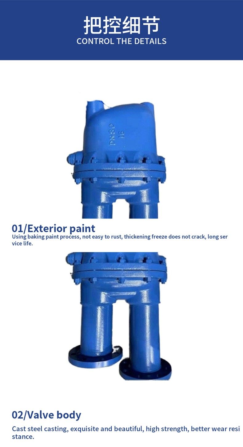 JD-KD series large displacement lever float type steam trap