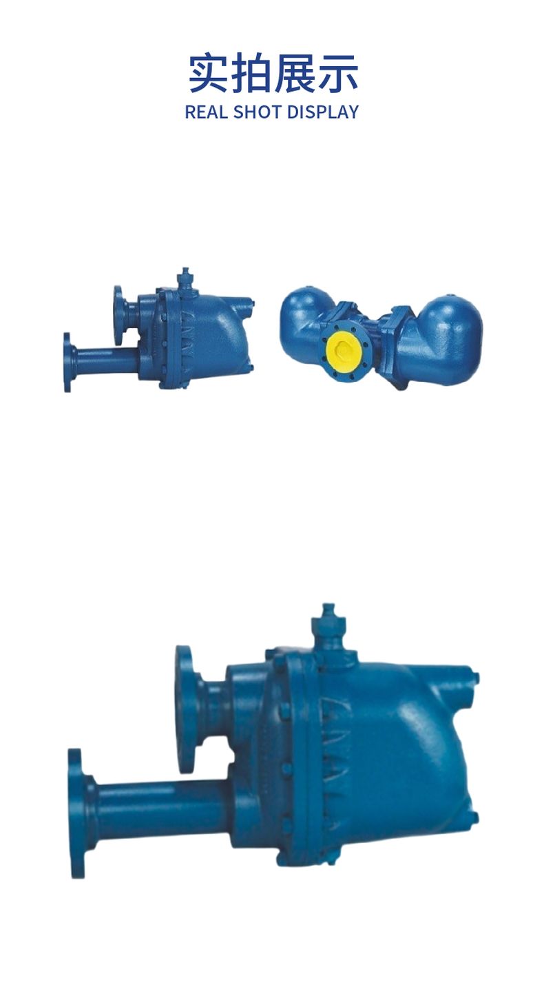 JD-KD series large displacement lever float type steam trap