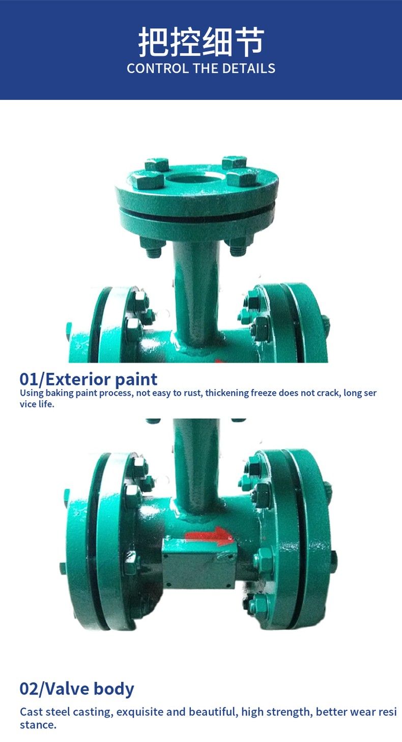 QS vapor-liquid two-phase flow