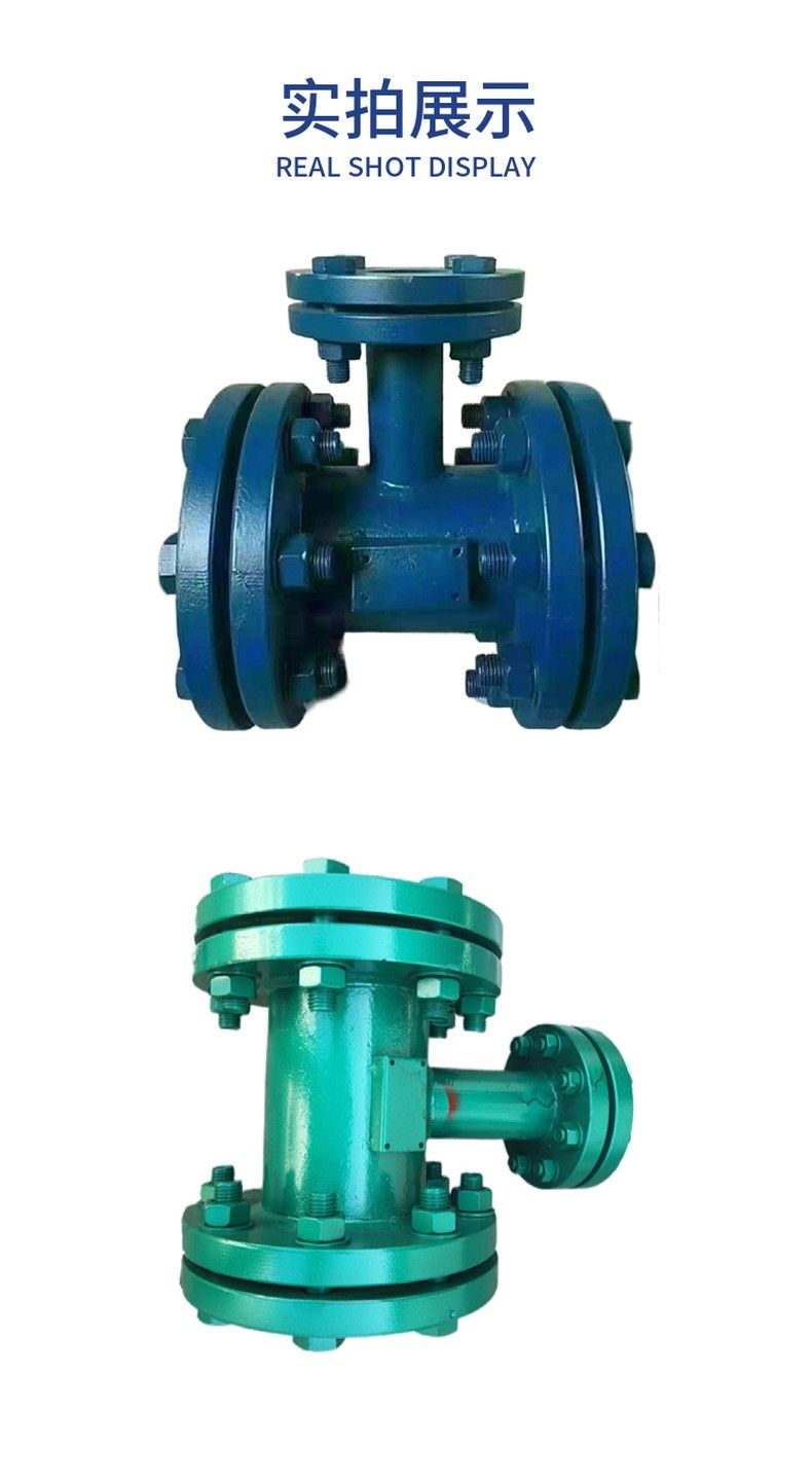 QS vapor-liquid two-phase flow