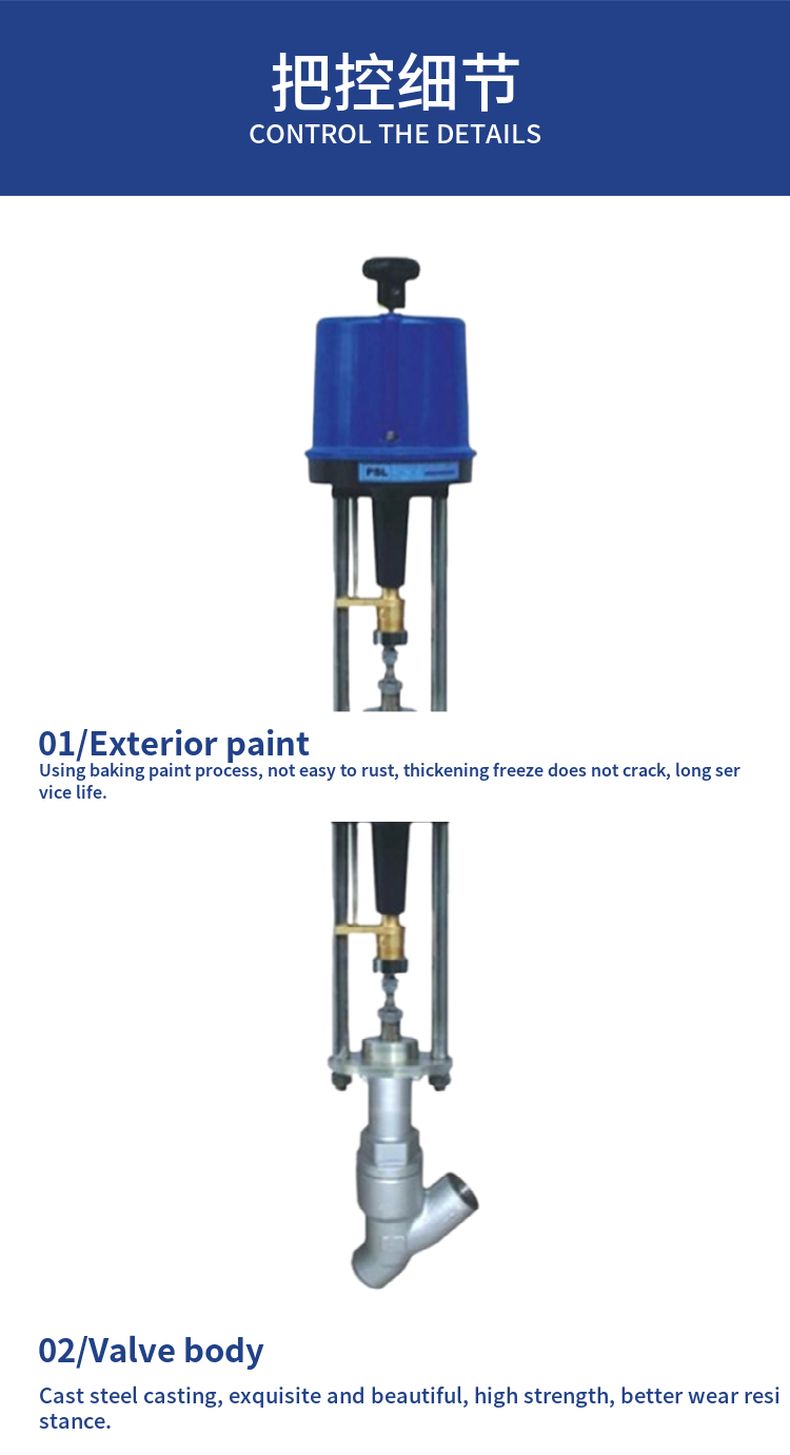 ZDLSY electropneumatic trap