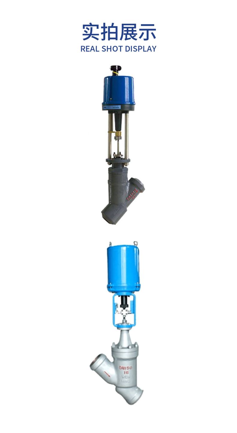 ZDLSY electropneumatic trap