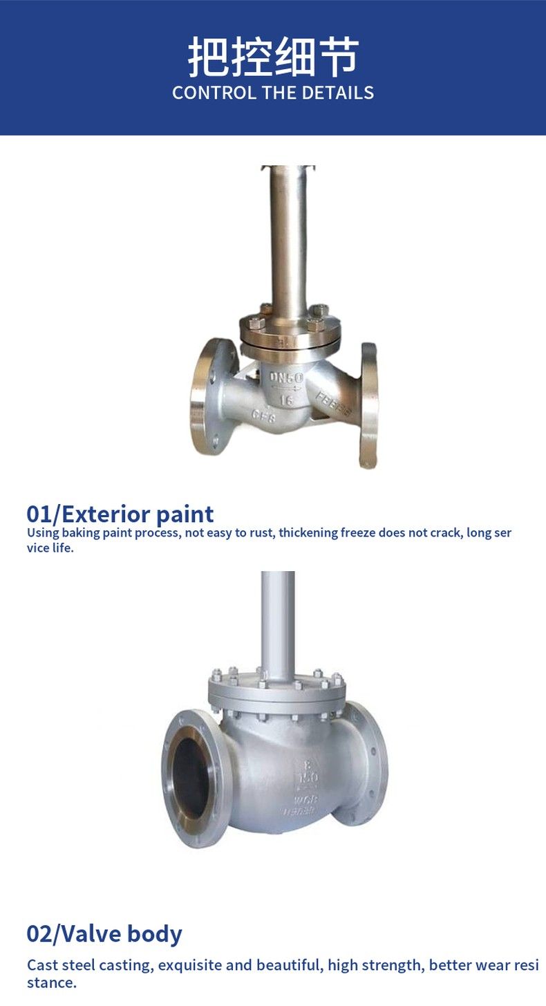 DJ41W low temperature long rod stop valve