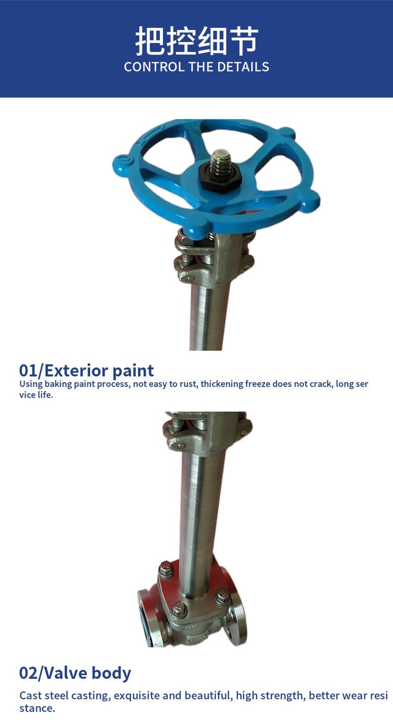 DJ61Y forged steel low temperature stop valve