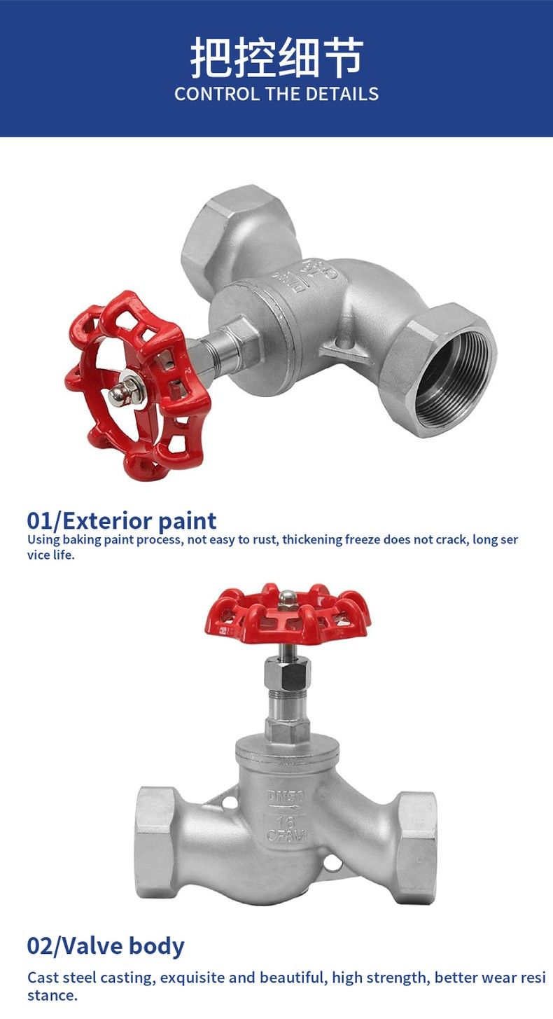 J11W stainless steel internal thread globe valve