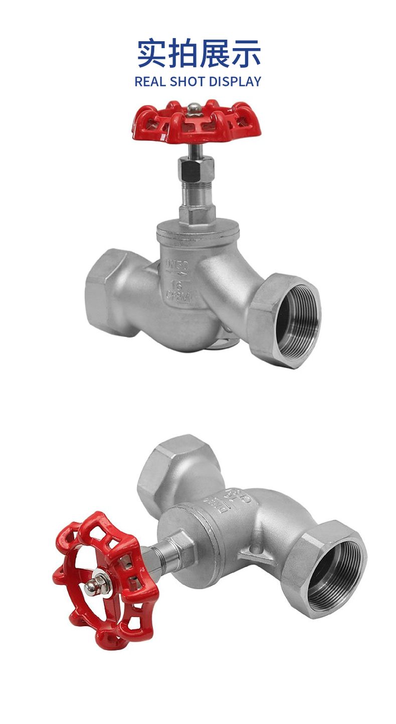 J11W stainless steel internal thread globe valve