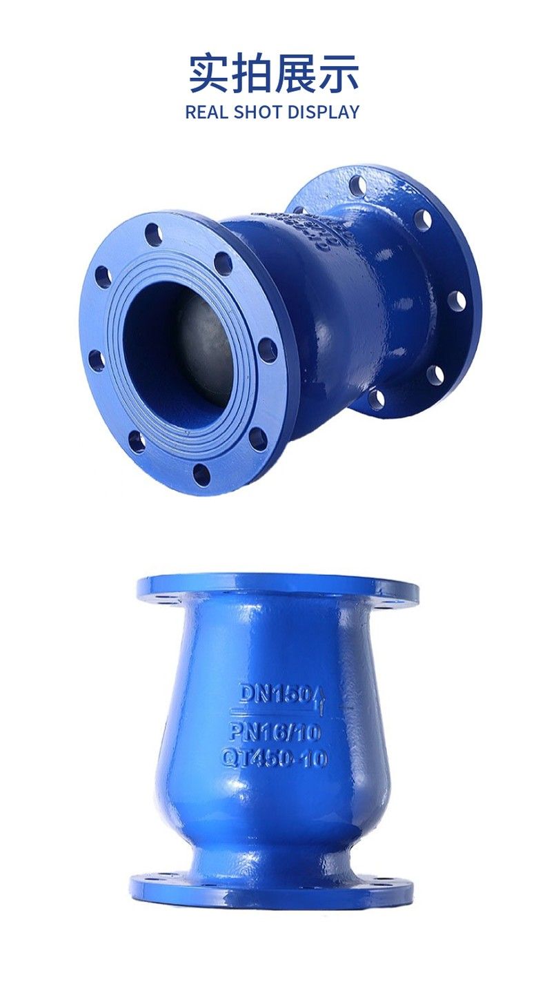 DRVZ silent check valve