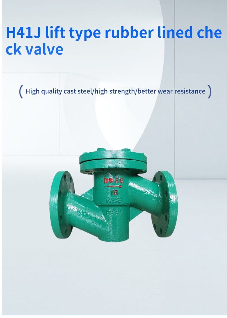 H41H Flanged lift check valve