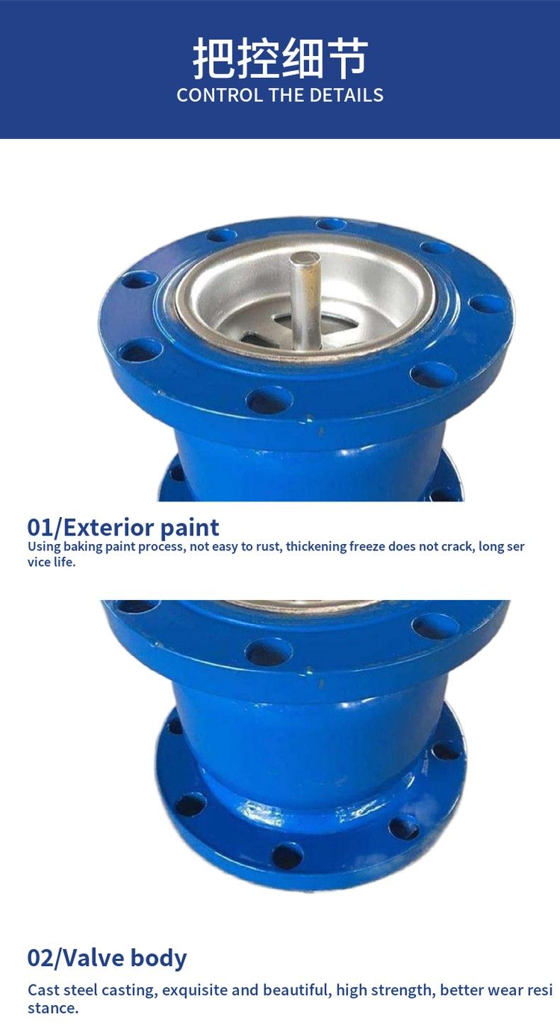 H41X waterproof hammer silence check valve