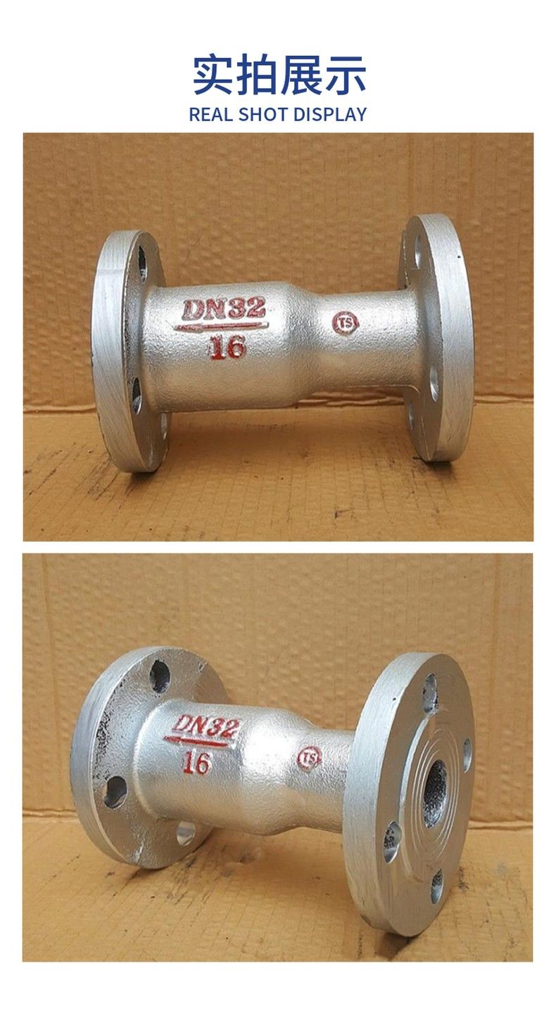 H42S-M horizontal dual purpose check valve